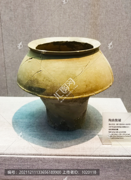 陶曲腹罐