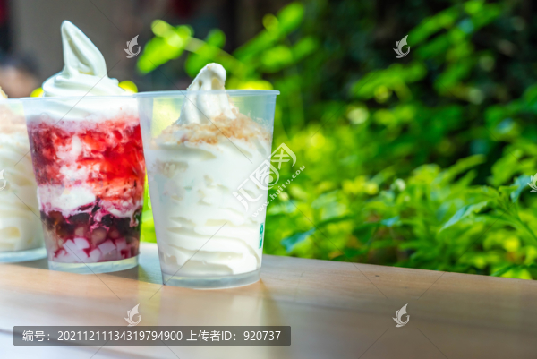 冰淇淋杯