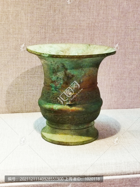 叔造銅尊