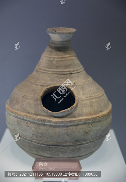 禮器陶倉