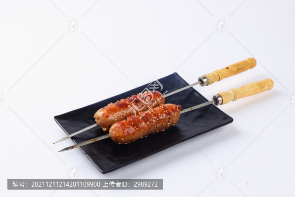 烤腸