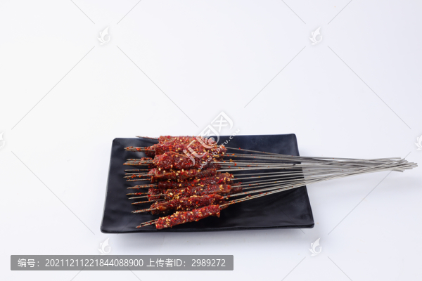 生肉串