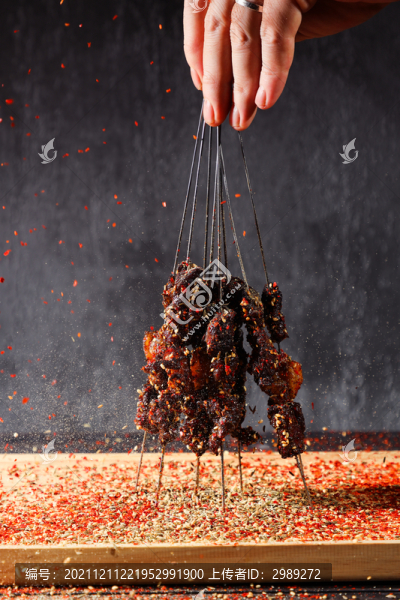 牛肉串