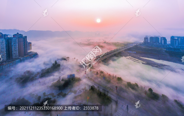 云海