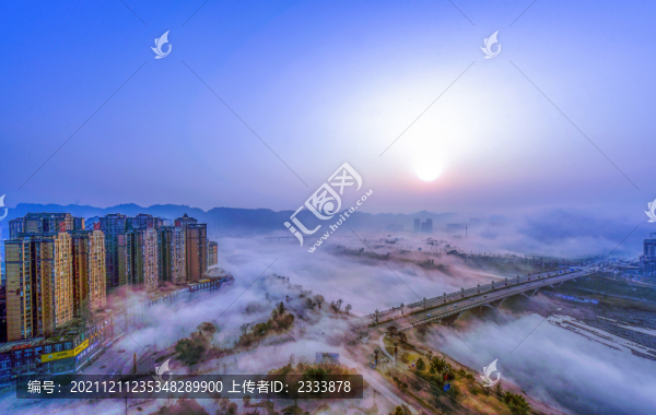 云海