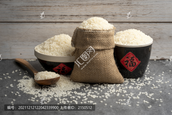 大米