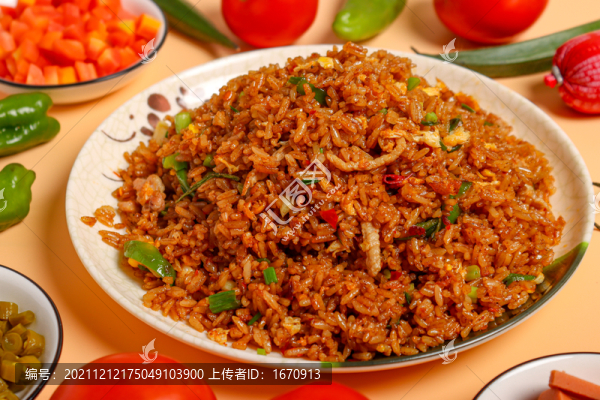 香辣炒飯