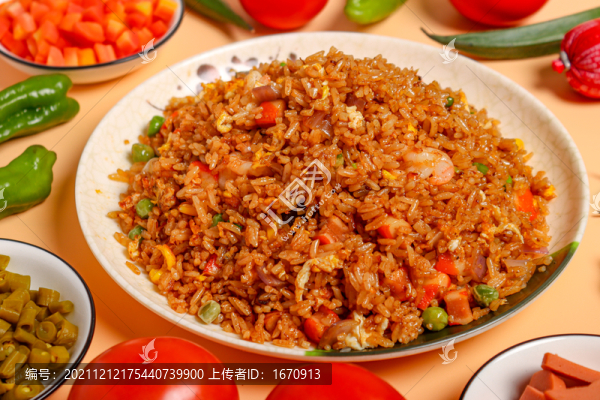 香辣炒飯