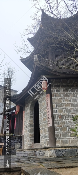 湘西山區(qū)