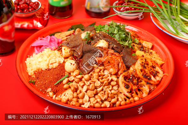 重慶干拌冒菜
