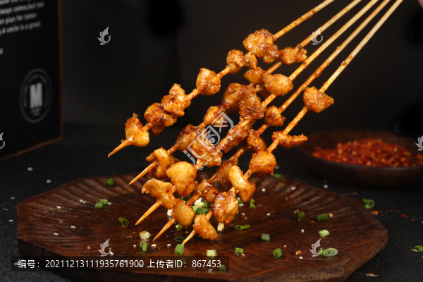 炸牛筋