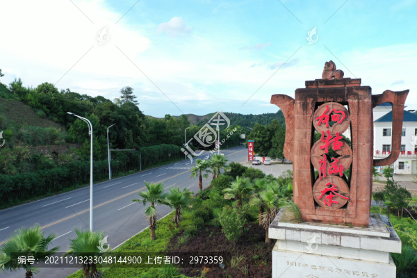 江西省遂川縣大門狗牯腦茶壺