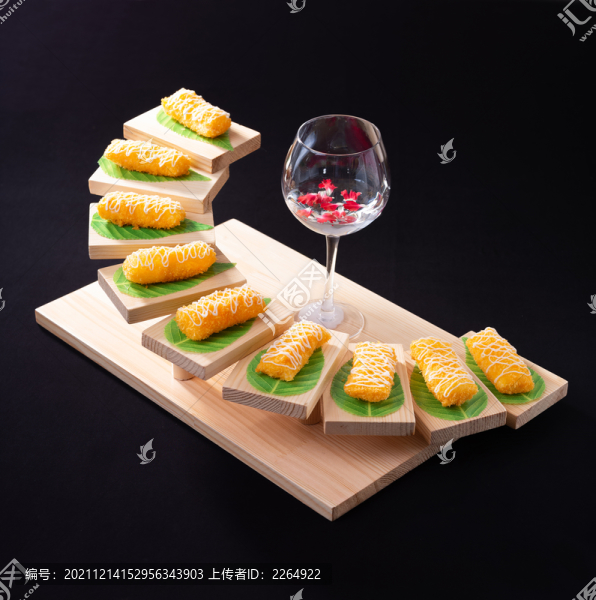步步高升