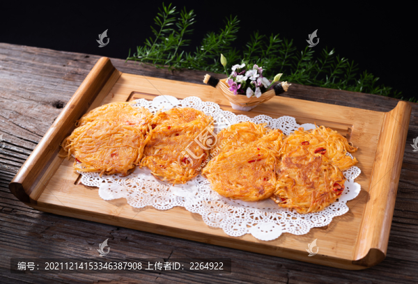 番薯烙