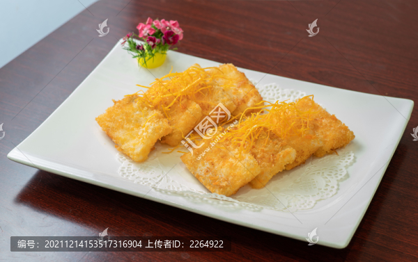 爆漿蟹排