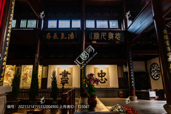 杭州岳王廟
