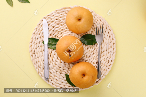 豐水梨