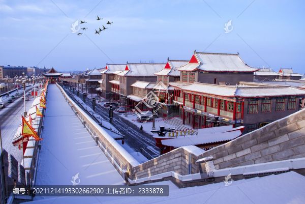 定遠(yuǎn)文化街