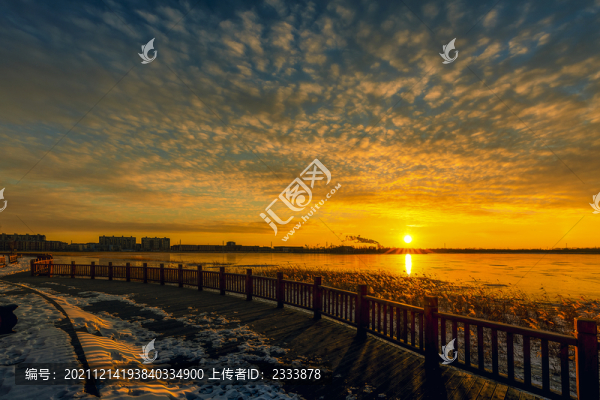 云海