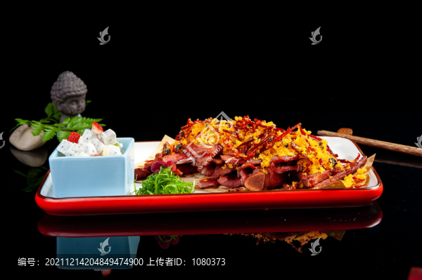 避風(fēng)扇子骨