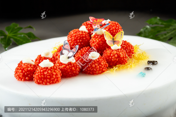 紅塵妃子笑