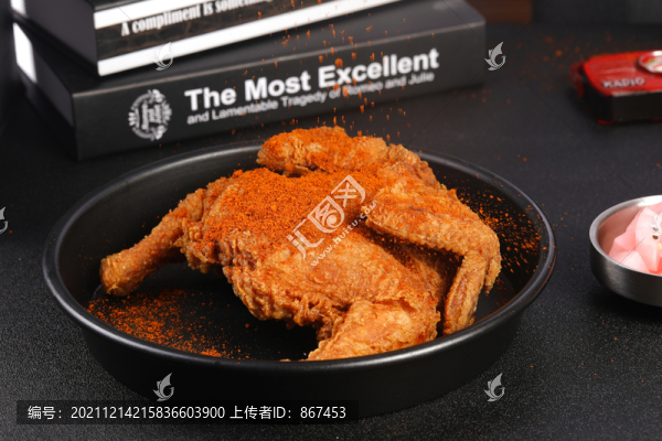 炸整雞