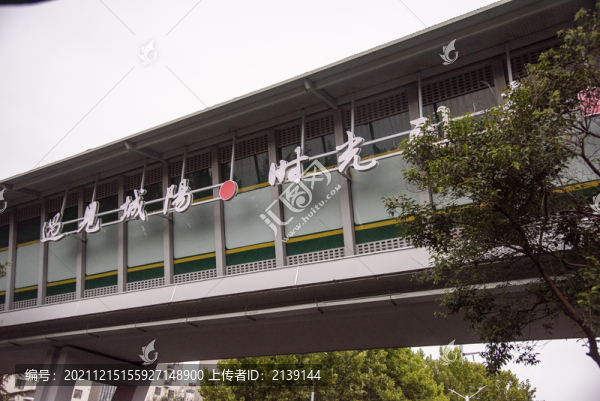 城陽地標(biāo)