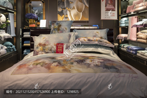 家居床品專賣店