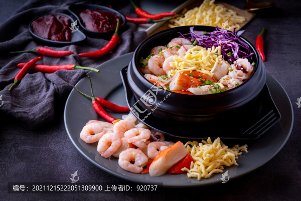芝士海鮮石鍋拌飯