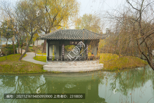 綠云亭