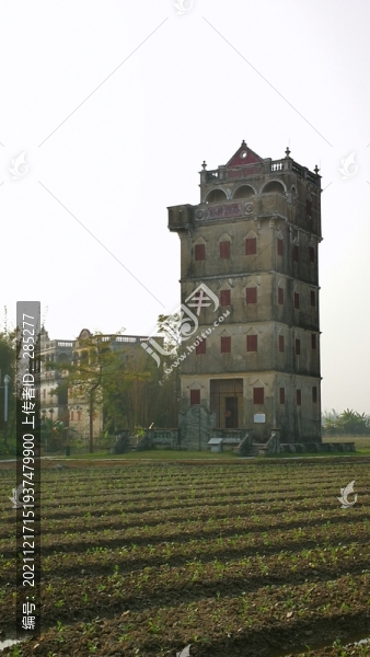 開平碉樓