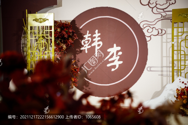 紅色新中式婚禮現(xiàn)場(chǎng)