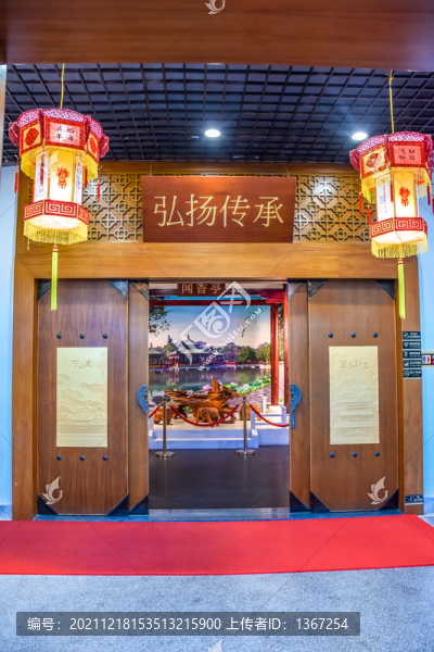 汕頭市非物質(zhì)文化遺產(chǎn)展示館