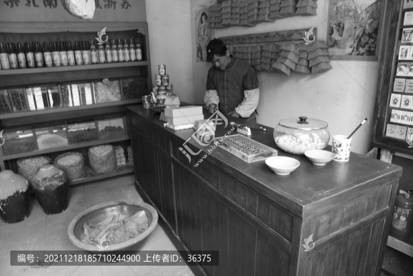 舊上海糧油店