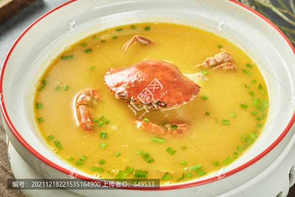 蟹肉濃湯