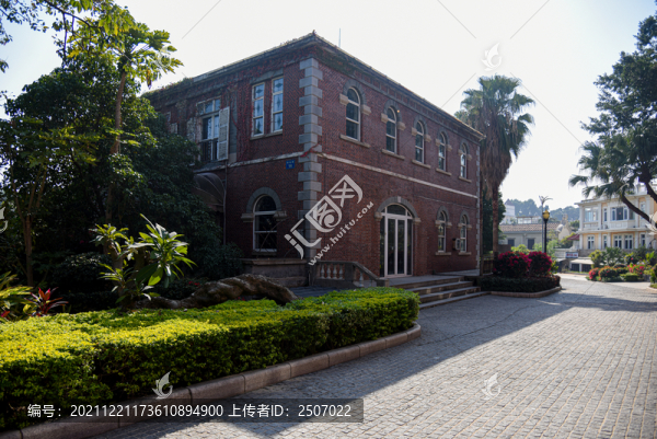 鼓浪嶼歷史文化陳列館
