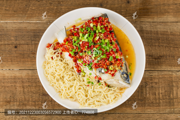 剁椒魚頭面