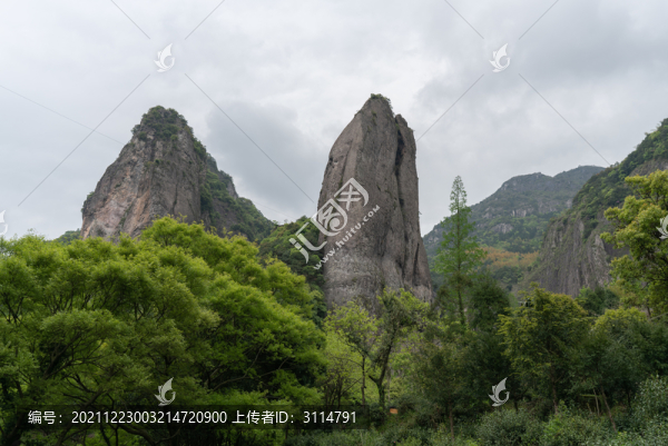 雁蕩山