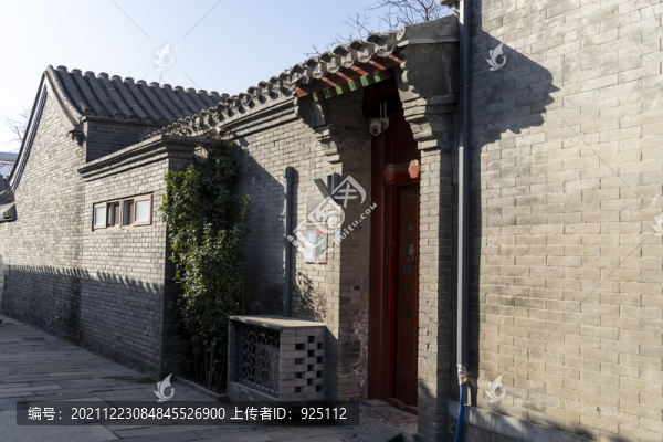 北京胡同