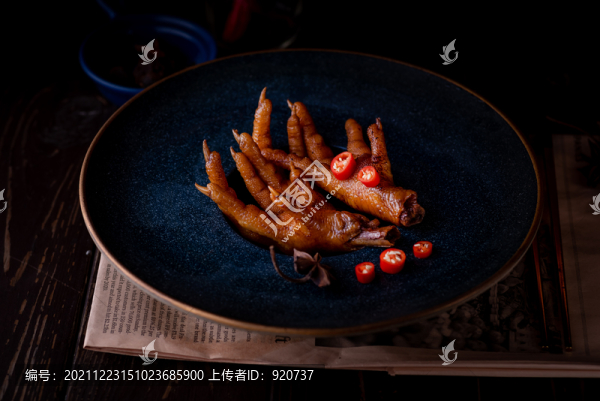 香鹵鳳爪