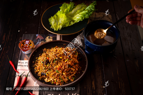 毛肚炒飯