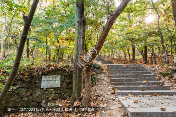 中國南京棲霞山的乾隆行宮遺址