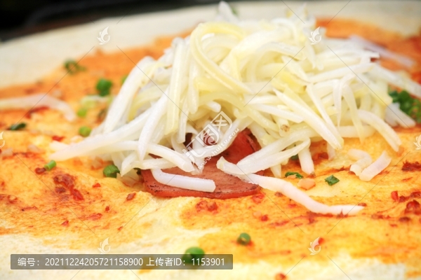 雞蛋餅