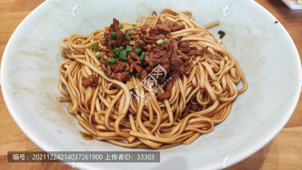 如肉絲皋盤水面