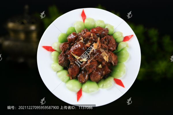 興隆扣雞