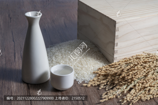 米酒