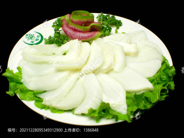 白靈菇