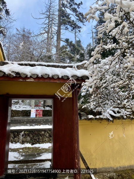 西天目雪景