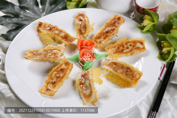 鍋貼