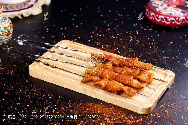 烤牛肚